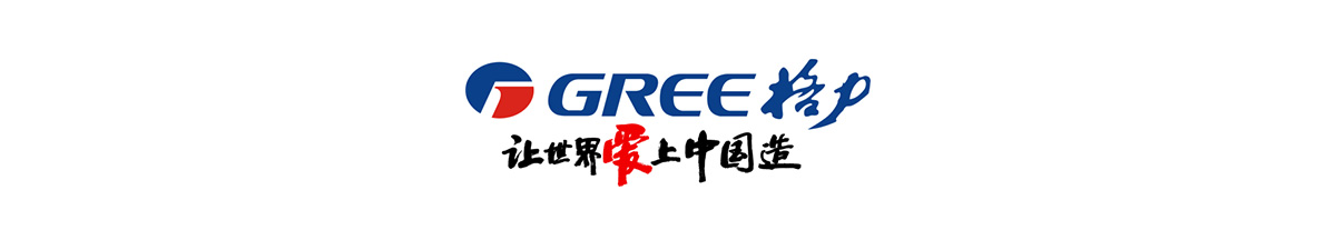 产品中心